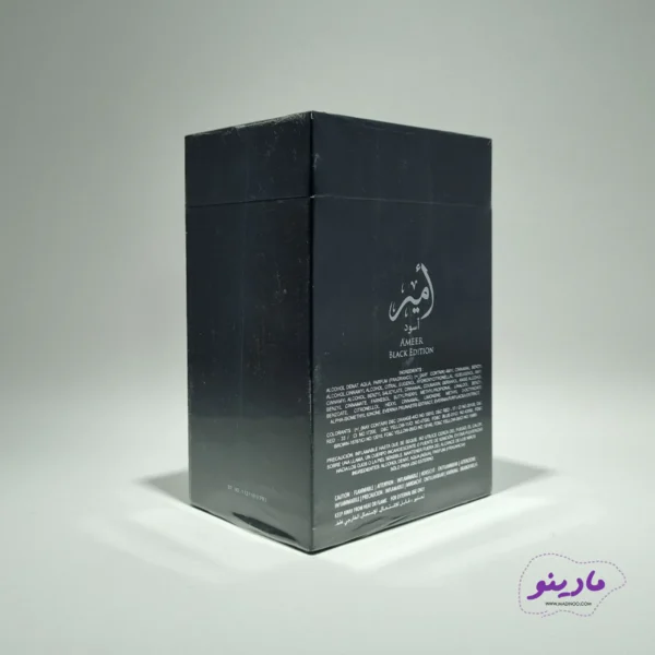 عطر ادکلن بلاد المسک امیر اسود | Belad Almisk Ameer Black Edition - مادینو