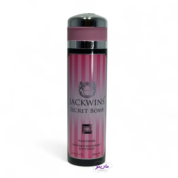 اسپری بدن زنانه ویکتوریا سکرت بامشل جکوینز | Jackwins Body Spray - مادینو سایت - مادینو