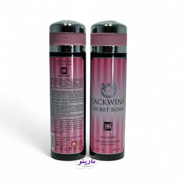 اسپری بدن زنانه ویکتوریا سکرت بامشل جکوینز | Jackwins Body Spray - مادینو سایت - مادینو