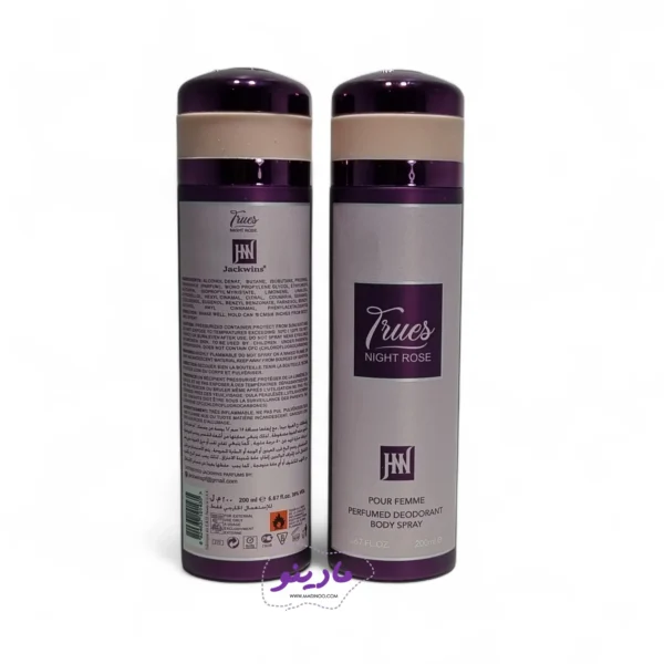 اسپری بدن زنانه میدنایت رُز جکوینز | Jackwins Body Spray - مادینو سایت - مادینو