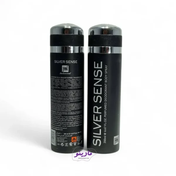 اسپری بدن مردانه سیلور سنت جکوینز | Jackwins Body Spray - مادینو سایت - مادینو