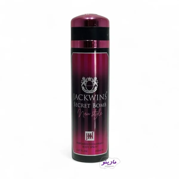 اسپری بدن زنانه سکرت بامشل نیو استایل جکوینز | Jackwins Body Spray - مادینو سایت - مادینو