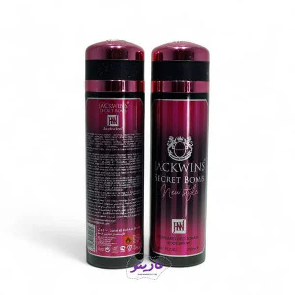 اسپری بدن زنانه سکرت بامشل نیو استایل جکوینز | Jackwins Body Spray - مادینو سایت - مادینو