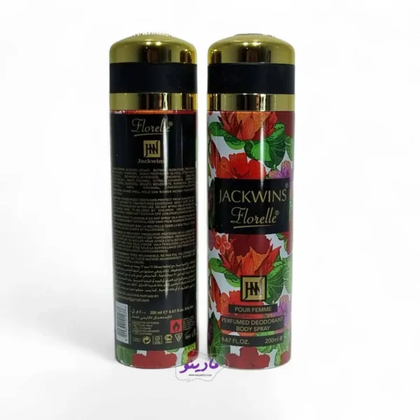 اسپری بدن زنانه گوچی فلور جکوینز | Jackwins Body Spray - مادینو سایت - مادینو