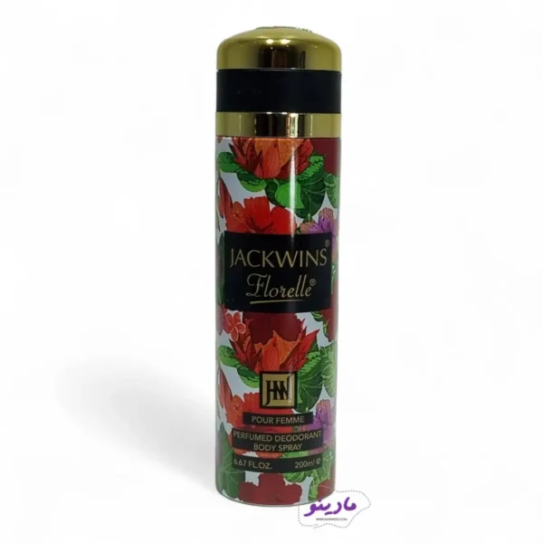 اسپری بدن زنانه گوچی فلور جکوینز | Jackwins Body Spray - مادینو سایت - مادینو
