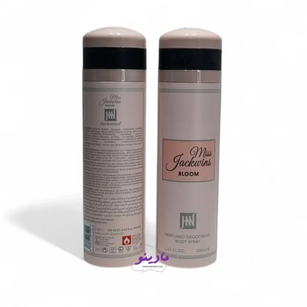 اسپری بدن زنانه میس دیور بلوم جکوینز | Jackwins Body Spray - مادینو سایت - مادینو