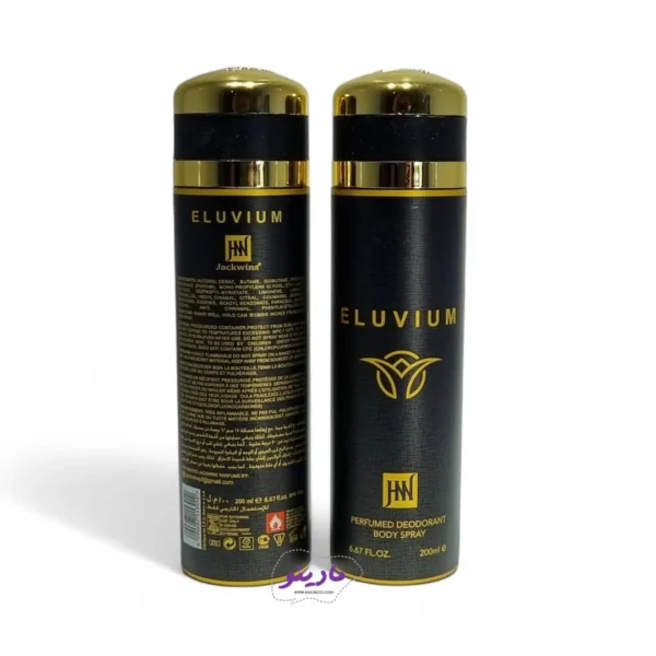 اسپری بدن مردانه/زنانه روژا السیوم جکوینز | Jackwins Body Spray - مادینو سایت - مادینو