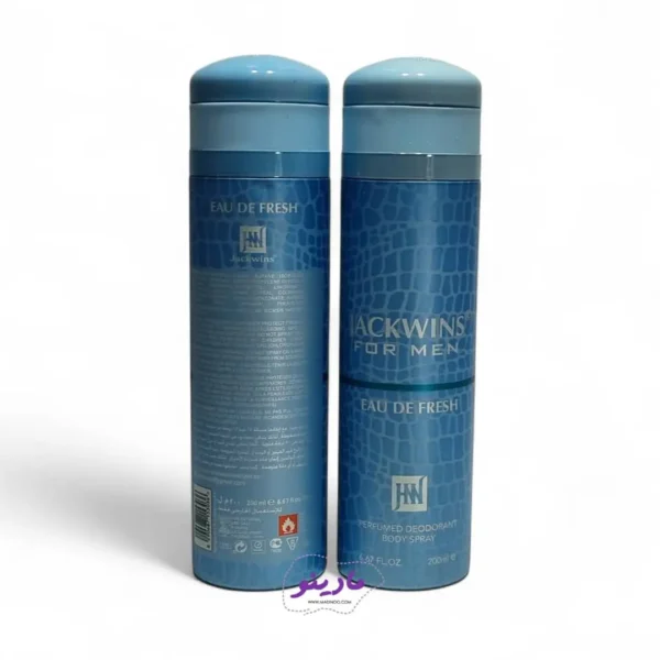اسپری بدن مردانه اسپورت ورساچ فرش جکوینز | Jackwins Body Spray - مادینو سایت - مادینو
