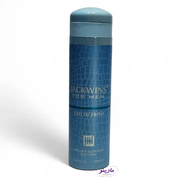 اسپری بدن مردانه اسپورت ورساچ فرش جکوینز | Jackwins Body Spray - مادینو سایت - مادینو