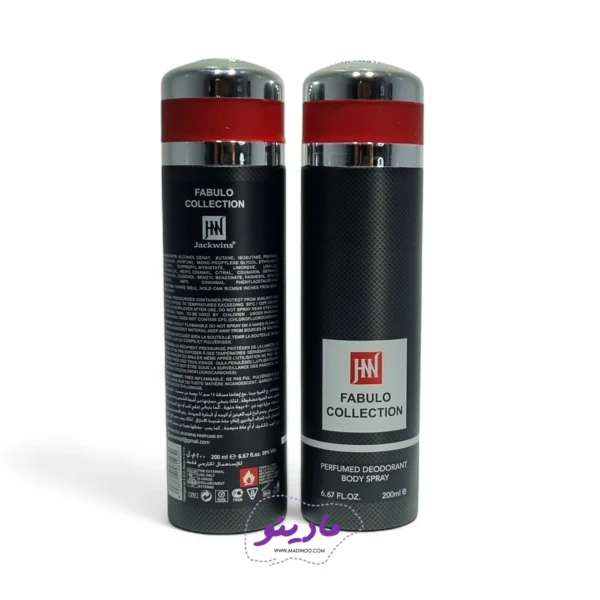 اسپری بدن مردانه تامفورد فابیولس جکوینز | Jackwins Body Spray - مادینو سایت - مادینو