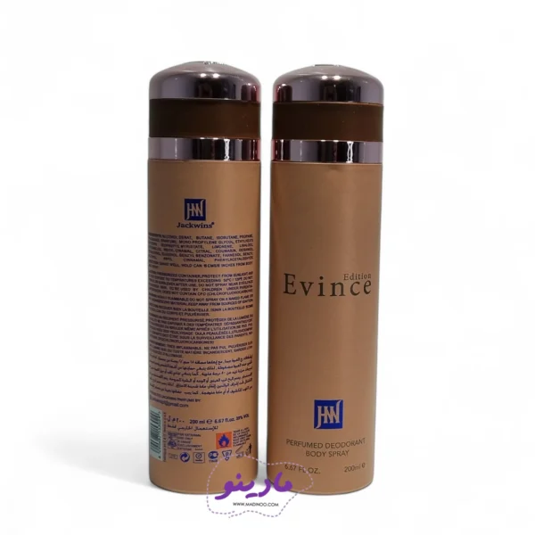 اسپری بدن زنانه اویدنس جکوینز | Jackwins Body Spray - مادینو سایت - مادینو