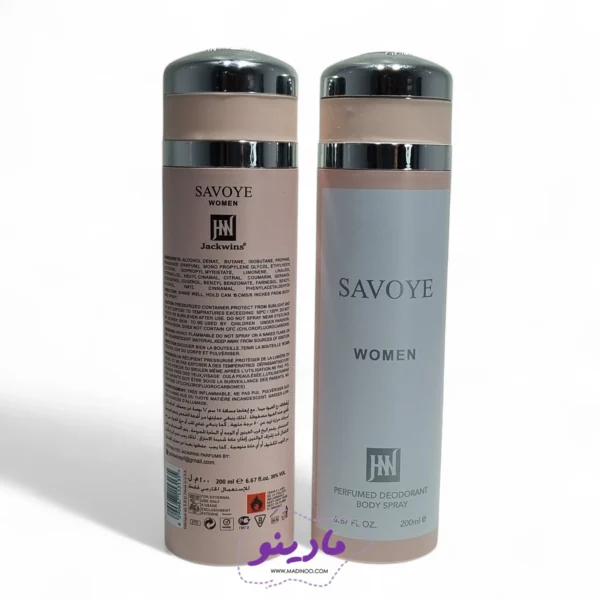 اسپری بدن زنانه ساواچ جکوینز | Jackwins Body Spray - مادینو سایت - مادینو