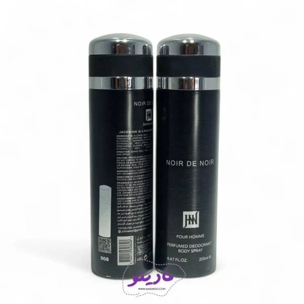 اسپری بدن مردانه لالیک مشکی جکوینز | Jackwins Body Spray - مادینو سایت - مادینو