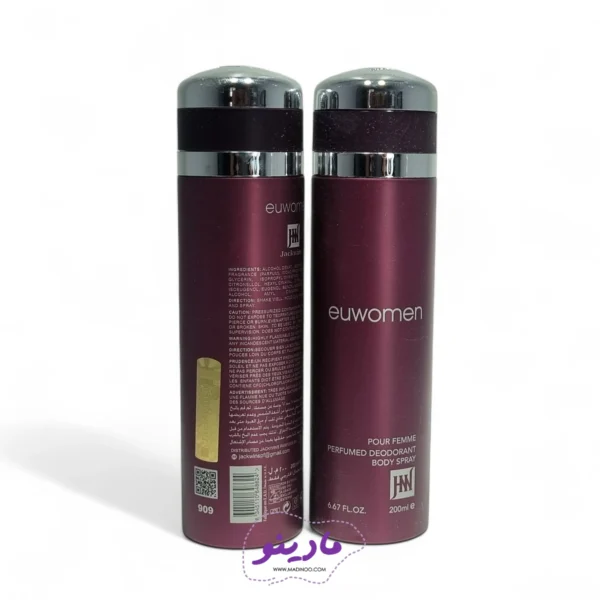 اسپری بدن زنانه ایفوریا جکوینز | Jackwins Body Spray - مادینو سایت - مادینو