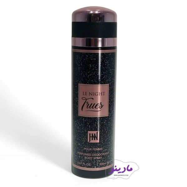 اسپری بدن زنانه لانکوم لانویت جکوینز | Jackwins Body Spray - مادینو سایت - مادینو