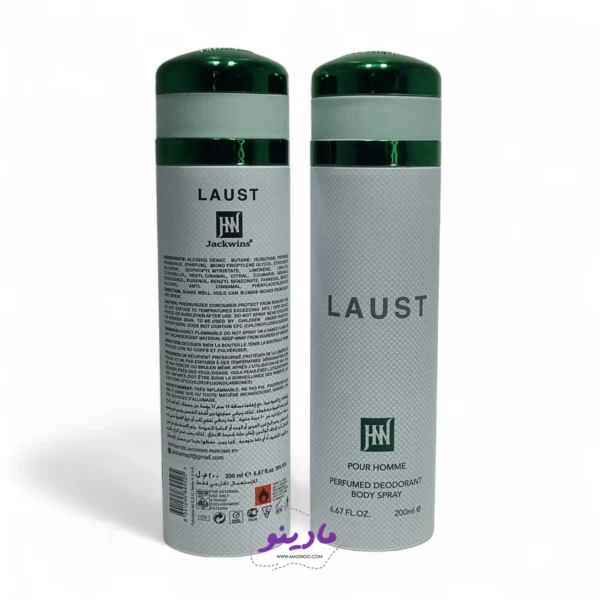 اسپری بدن مردانه لاکوست سفید جکوینز | Jackwins Body Spray - مادینو سایت - مادینو