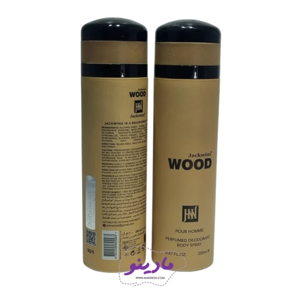 اسپری بدن مردانه وود جکوینز | Jackwins Body Spray - مادینو سایت - مادینو