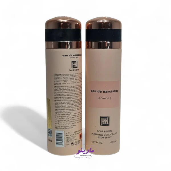 اسپری بدن زنانه نارسیسو پودر جکوینز | Jackwins Body Spray - مادینو سایت - مادینو