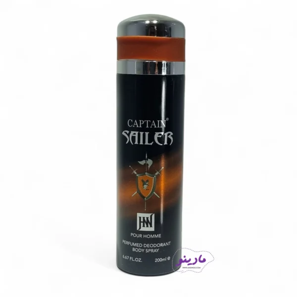 اسپری بدن مردانه کاپیتان بلک جکوینز | Jackwins Body Spray - مادینو سایت - مادینو