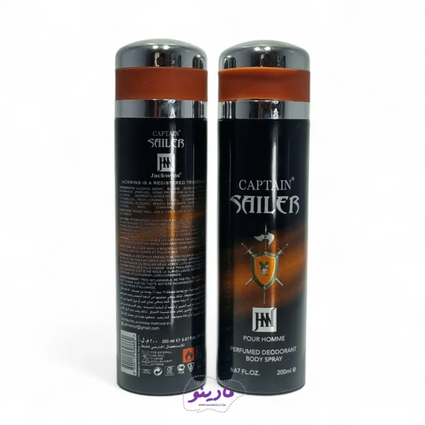 اسپری بدن مردانه کاپیتان بلک جکوینز | Jackwins Body Spray - مادینو سایت - مادینو